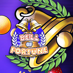 Bell Of Fortune